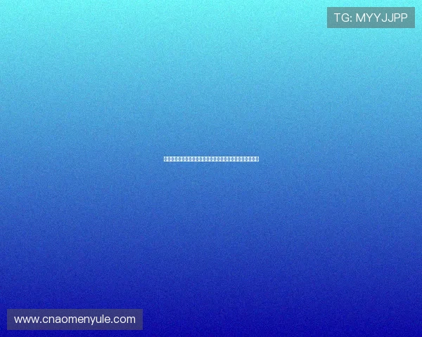 十六浦赌场的餐饮娱乐配套设施：满足不同客户的多样化需求