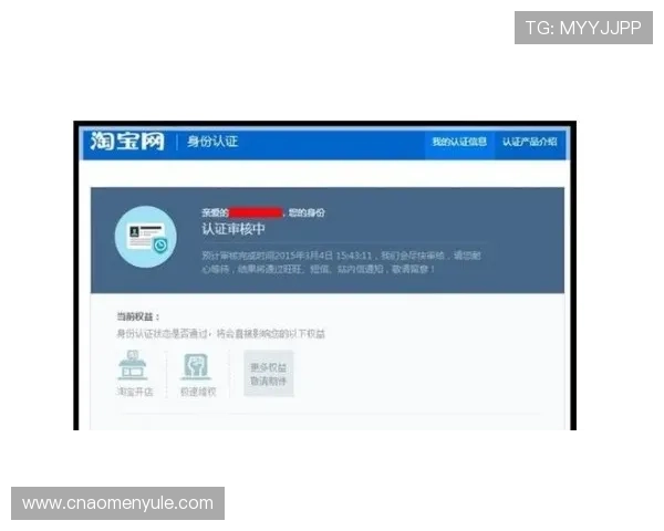 参与真人ag视讯最新优惠活动的详细流程及注意事项