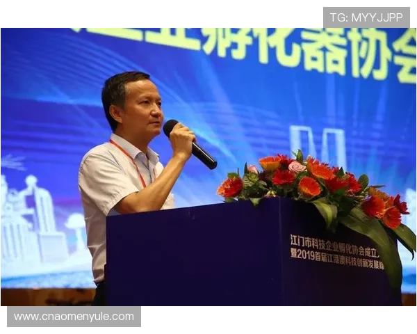 多宝视讯总部所在地的地理位置对企业发展的作用