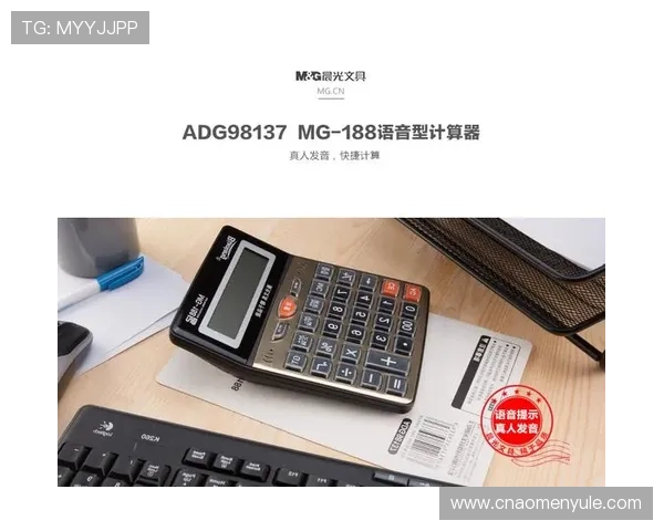 如何选择可信赖的MG真人网站，保障个人资金安全与游戏公平性