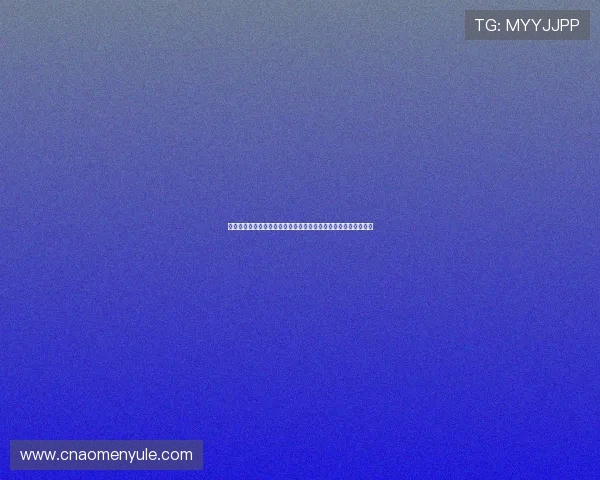 威斯尼斯人手机版下载操作简单，新手也能快速上手赢取丰厚奖励