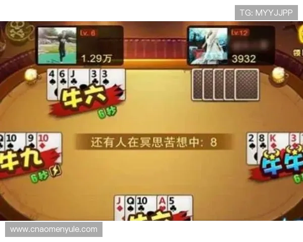 巧妙运用技巧百家乐怎么玩才能达到最高效游戏体验